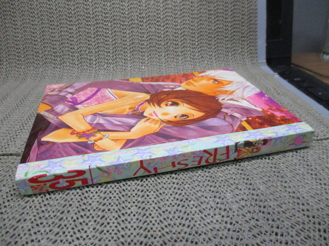 FRESHY เฟรชชี่25 เล่มเดียวจบ สนพ.หมึกจีน