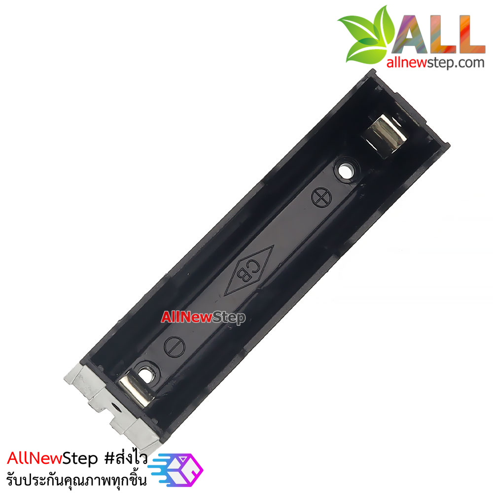 รางถ่าน 18650 สำหรับแบตเตอร์รี่ 1 ก้อน