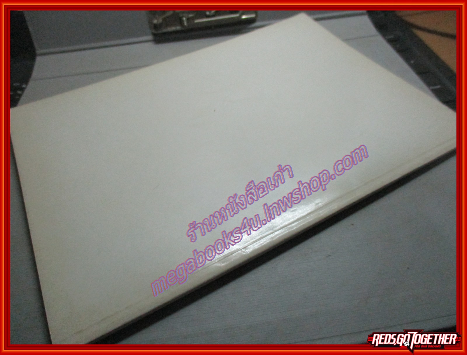 ความรู้เกี่ยวกับมะเร็ง อนุสรณ์เนื่องในงามฌาปนกิจศพ ทัศพงศ์ คมกฤส ปี2526