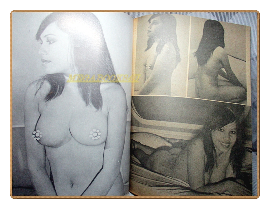 นิตยสารหนุ่มสแควร์ เล่มที่07 2517 สภาพดี