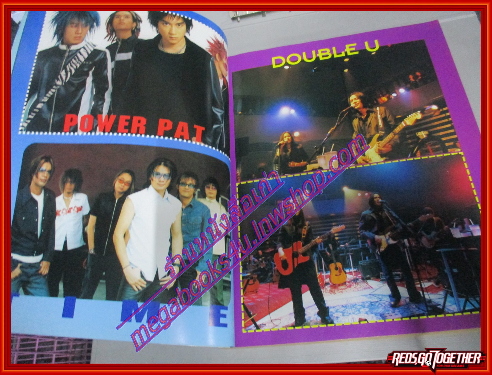 หนังสือเพลงพร้อมคอร์ดกีตาร์ NEW TAPE HITS 014 ปี2544