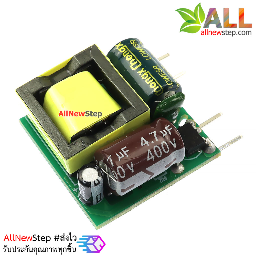 แหล่งจ่ายไฟ 12v 400ma switch power isolation module 4.8W AC-DC 220V to 12V
