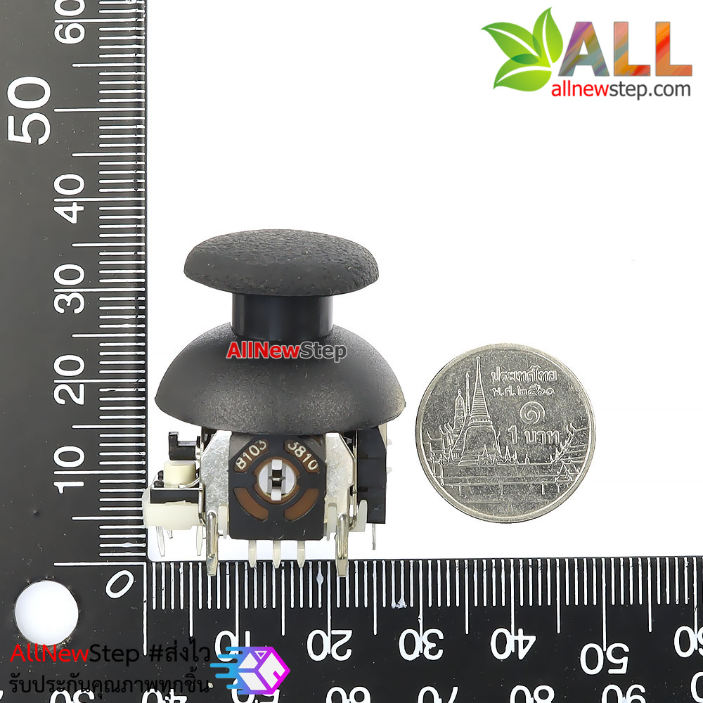 Joystick switch module โมดูลสวิตช์ตัวต้านทานปรับค่าได้ค่า 10K Joystick Rocket potentiometer switch