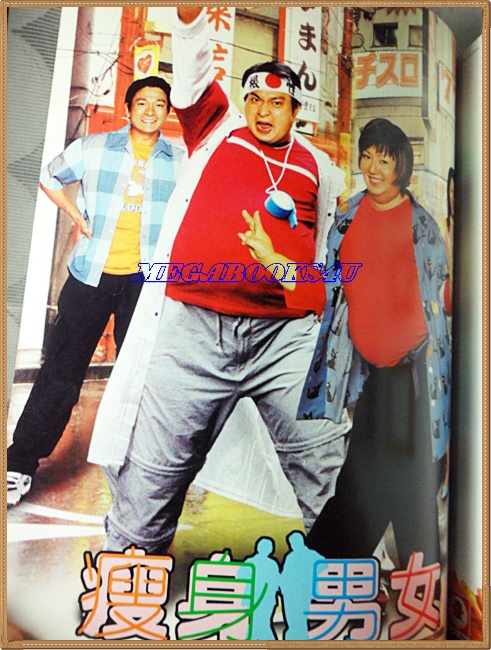 นิตยสารSTARPICS,No.565 AUG,2001 สภาพดี,RB0302
