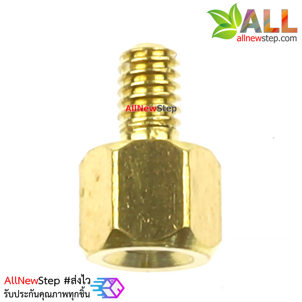 น็อต M2.5 ขนาด 4+4mm