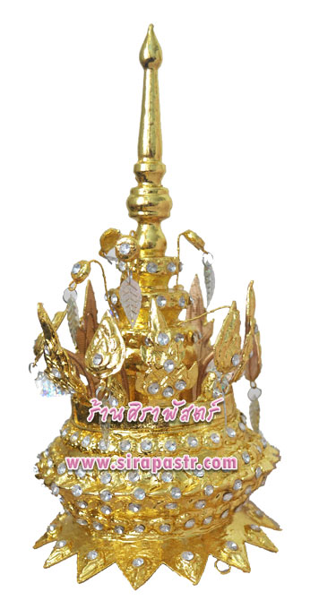 เกี้ยวยอด-ปะเก็น 3 (ขนาดกลาง)