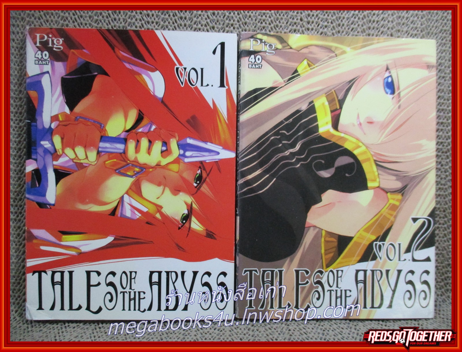 TALES OF ABYSS เล่ม 01-04 สนพ. (6เล่มจบ)