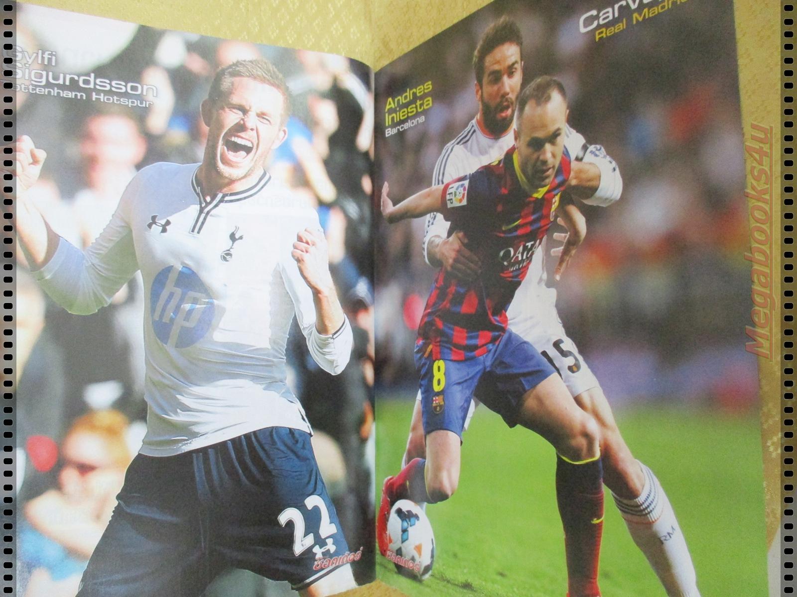 สตาร์ซอคเกอร์รายสัปดาห์ ฉบับที่1900 ปี2557