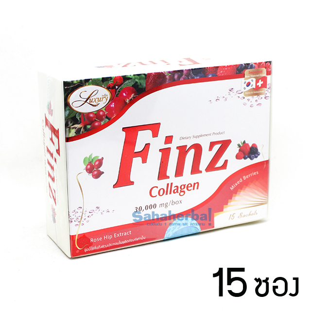Finz Collagen ฟินส์ คอลลาเจน