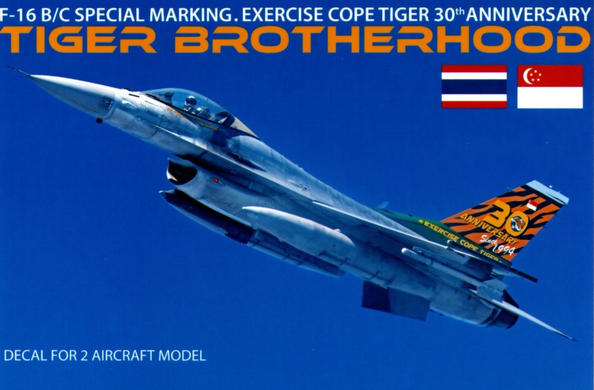 DECAL 1/144 F-16 B/C SPECIAL MARKING EXERCISE COPE TIGER 30TH ANNIVERSARY "TIGER BROTHERHOOD"