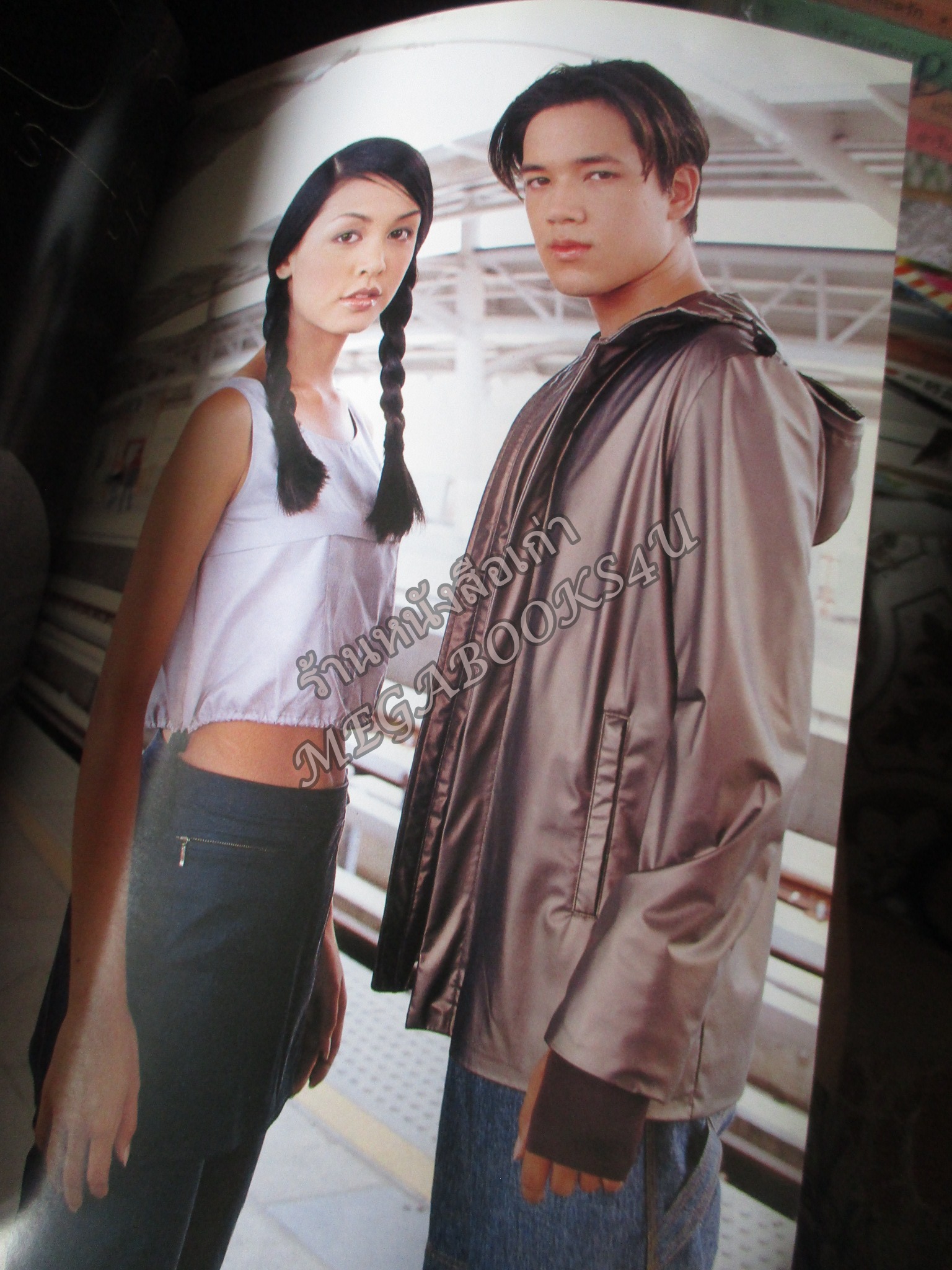 นิตยสารขวัญเรือน ฉบับที่669 ปี2542 ปก แอน ทองประสม สัมภาษณ์ ชาย ชาตโยดม