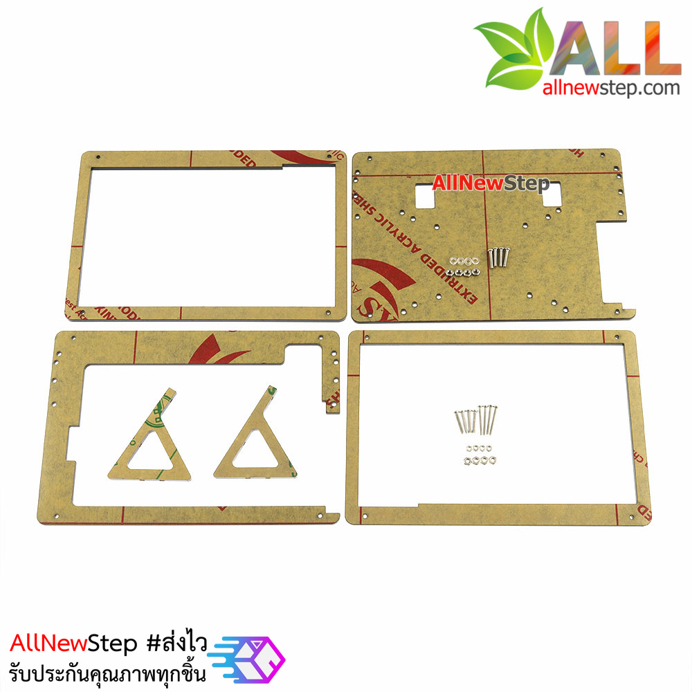 เคสที่ตั้งจอ LCD 7 นิ้ว HDMI Touch Screen Display ชุดเคสตั้งจอ Raspberry Pi สีดำ