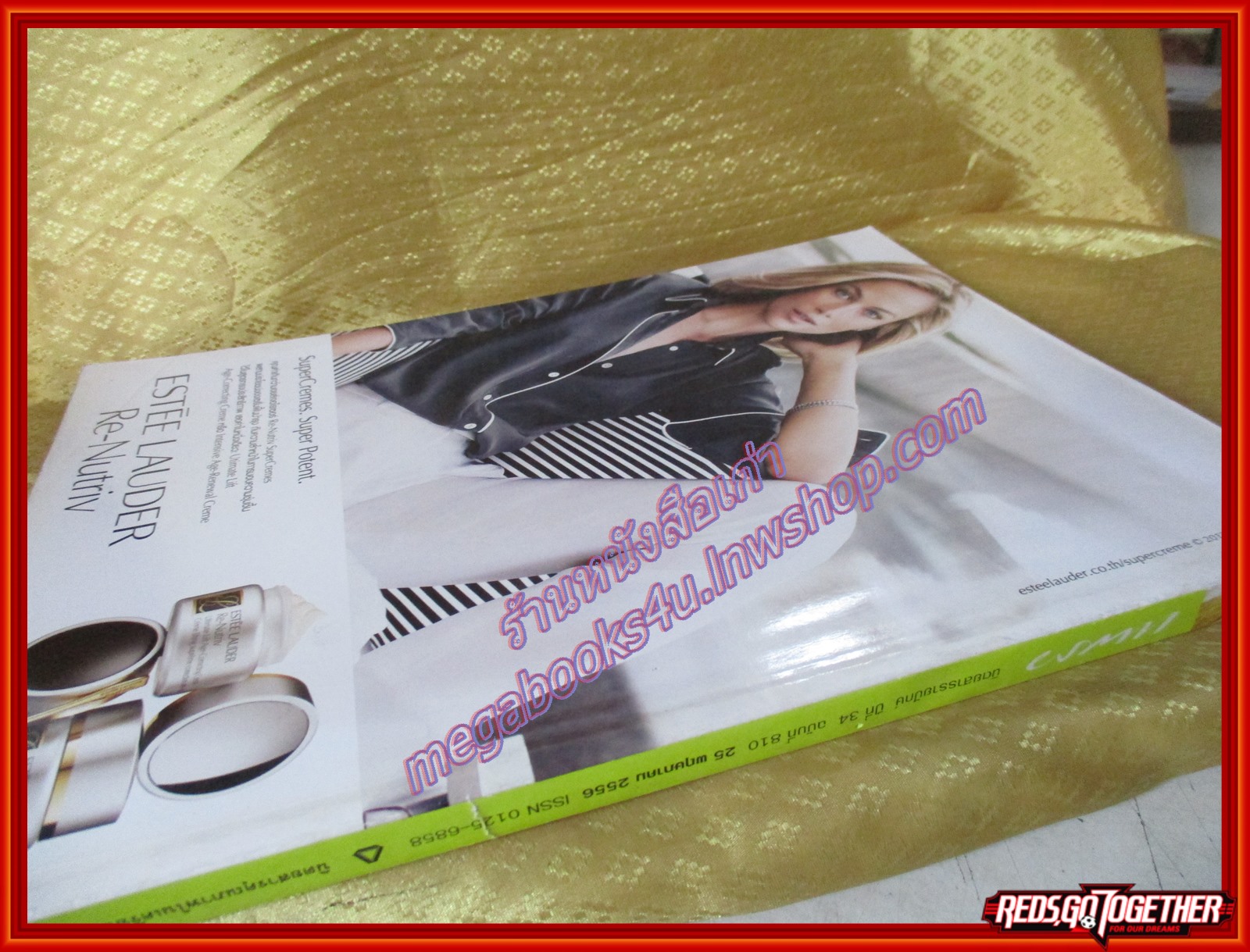 นิตยสารแพรว ฉบับที่810 ปี2556 ปก นาตาลี เจียรวนนท์