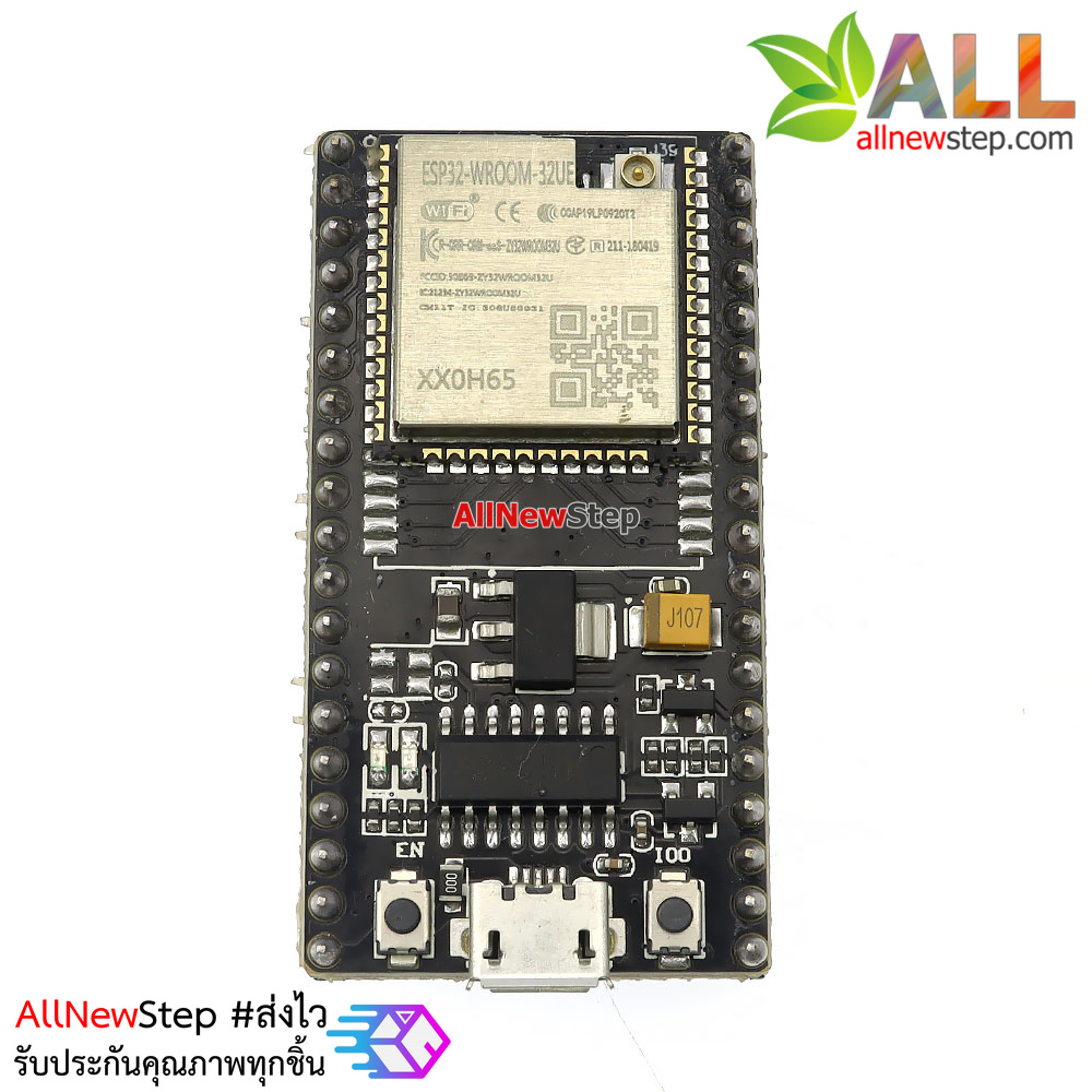 บอร์ด ESP32 NodeMCU ESP-32 ESP32-WROOM-32UE CH340 esp32 nodemcu 38 ขา