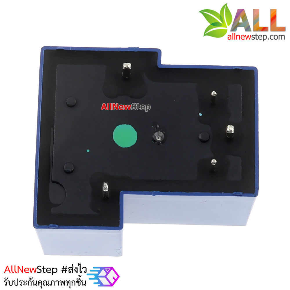 Relay 5V 30A รีเลย์ 5 ขา