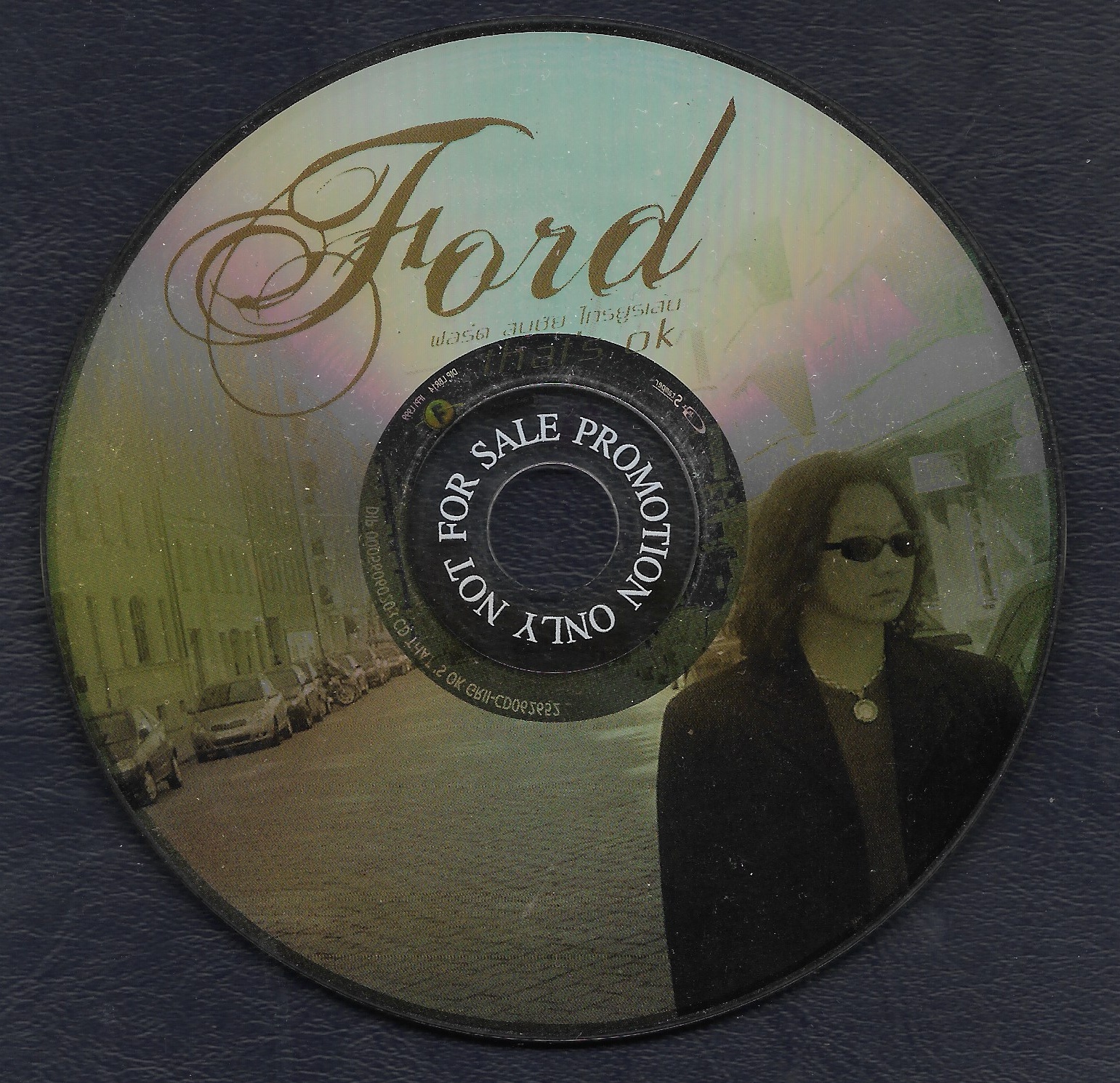 Used CD,Ford Sophchai - That's OK (B)(ไม่มีปก)(มีรอยเล็กน้อย)(ฟอร์ด สบชัย ไกรยูรเสน)(2549)