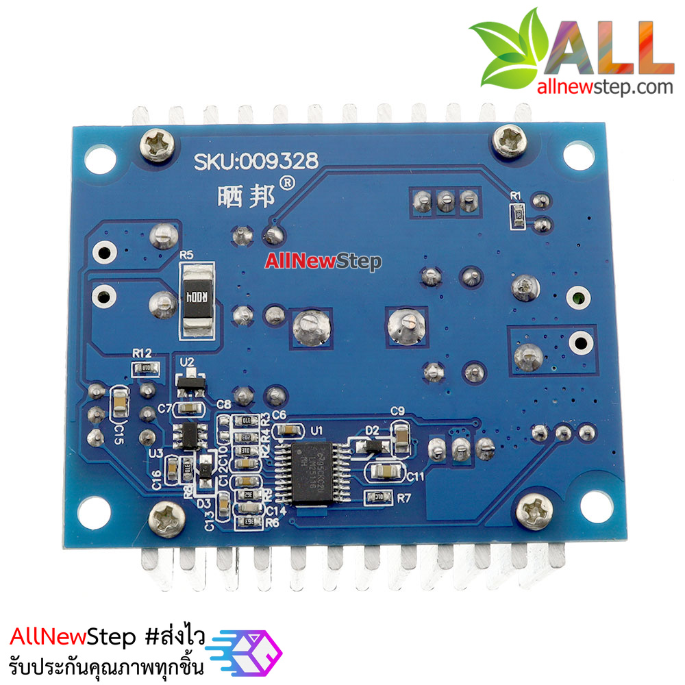 LM2596S step down adjustable regulator power module โมดูลเรกูเลตแปลงไฟ 6-40V เป็น 1.2-35V กระแสสูงสุด 20A 300W