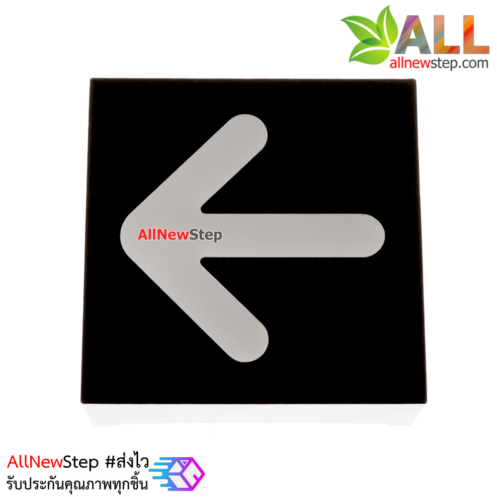 LED ลูกศร 0.8 นิ้ว ขนาด 22x22mm สีแดง 8012B