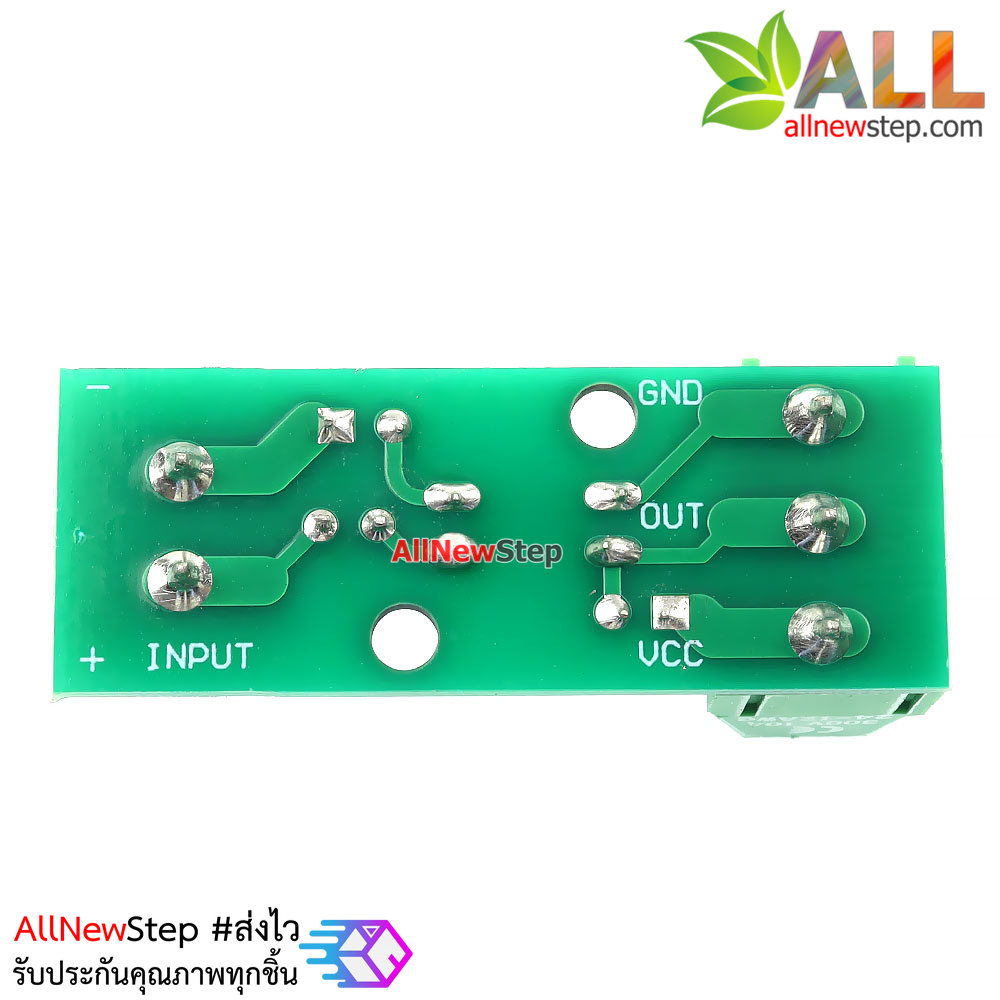 โมดูลควบคุมแบบแยกกราวน์ Isolation 817 optocoupler optical isolation module แบบ 1 ช่อง optocoupler input 3-5V