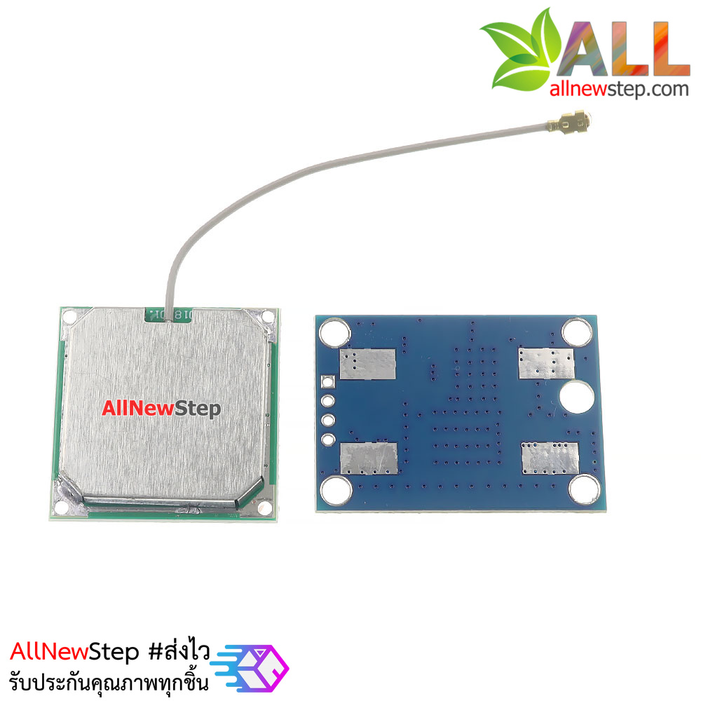 NEO-6M Ublox/u-blox Ublox NEO6MV2 GPS Module GY-GPS6MV2 พร้อมสายอากาศ