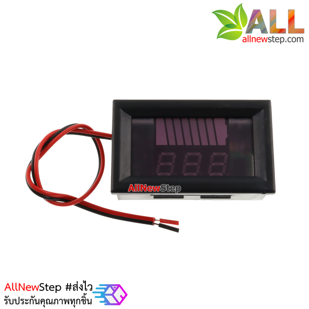 โมดูลวัดโวลต์ ระดับแบตเตอรี่ 12-60V สีแดง