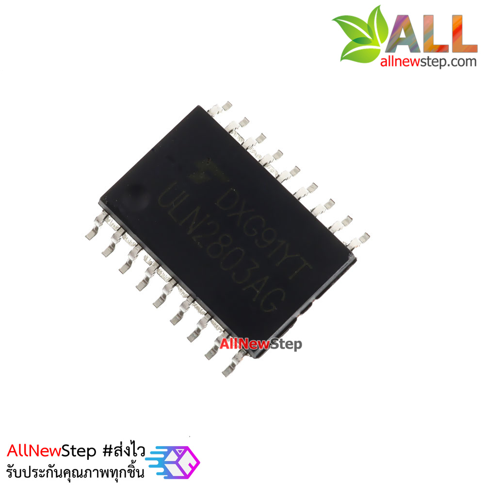 ULN2803 IC เบอร์ ULN2803 ULN2803AG แบบ SMD