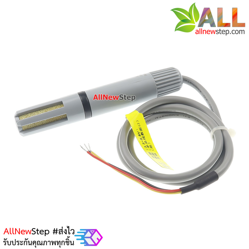 AM2305B ASAIR Original เซ็นเซอร์วัดอุณหภูมิและความชื้นแบบภายนอกอาคาร High Quality Digital Temperature and Humidity Sensor