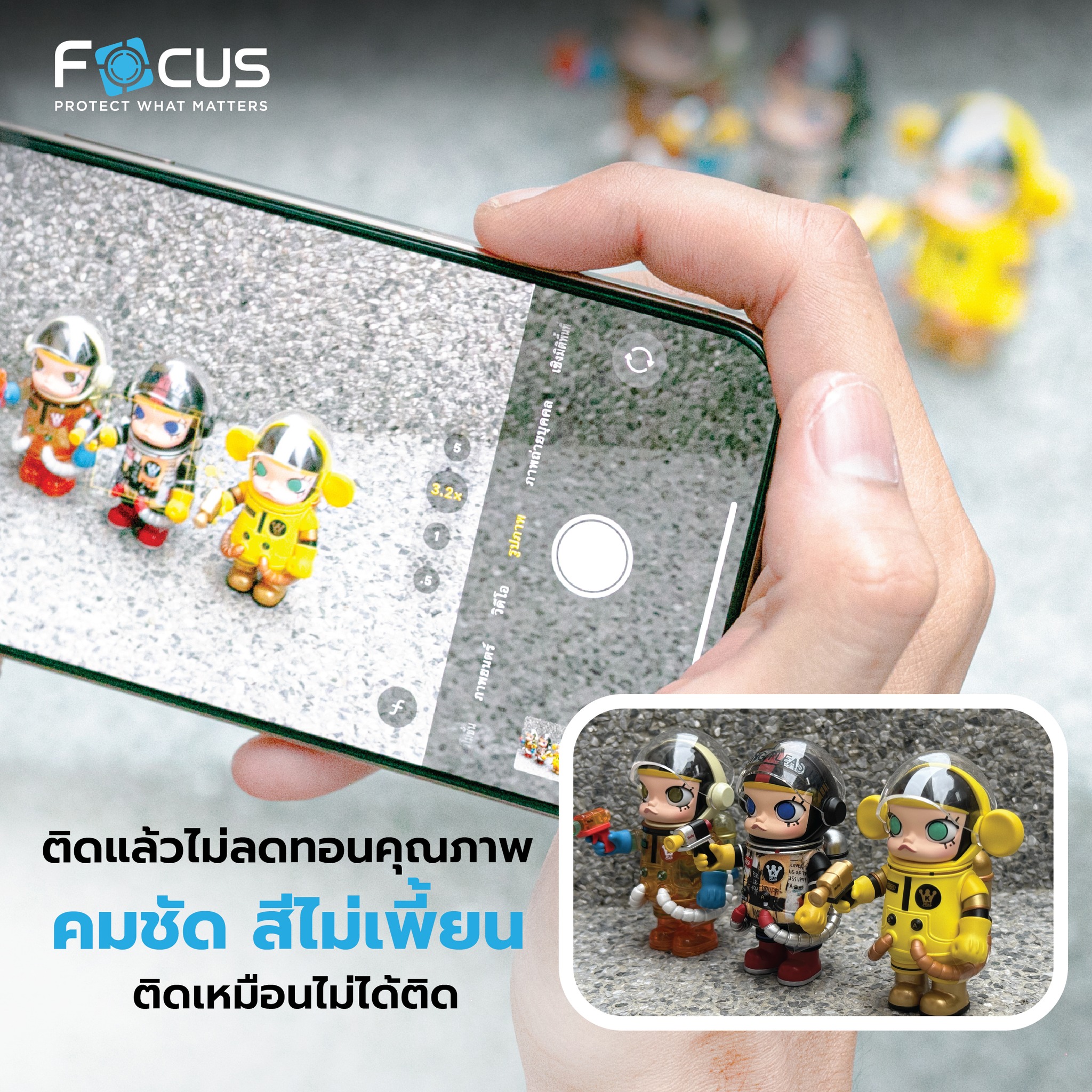 Focus Camera Lens Titanium Matte แหวนกันรอยเลนส์กล้อง แบบด้าน ใช้สำหรับ iPhone 16 Pro Max iPhone 16 Plus ใบกำกับภาษี