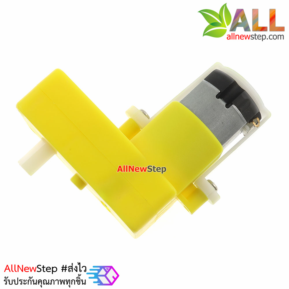 เกียร์มอเตอร์ 3-6V แบบตัวแอล แกน 1 ด้าน ทดรอบ 1:48