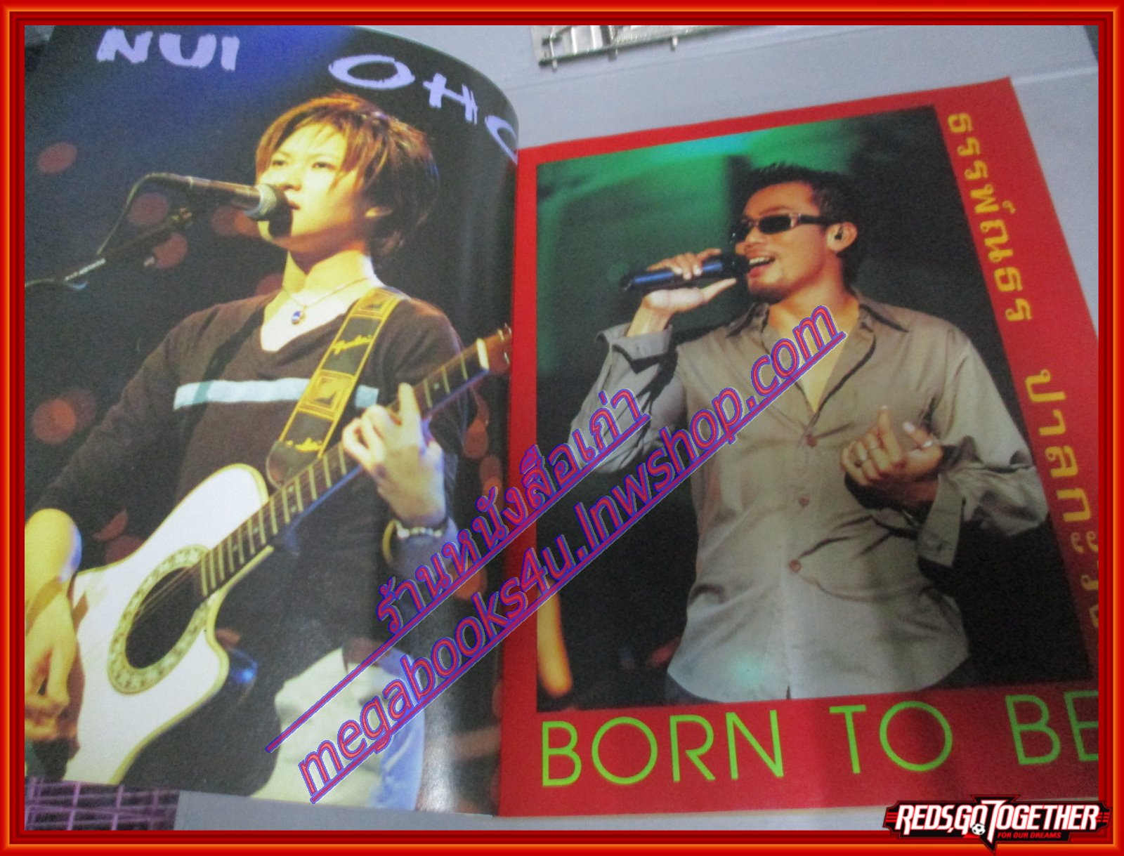 หนังสือเพลงพร้อมคอร์ดกีตาร์ NEW TAPE HITS 014 ปี2544