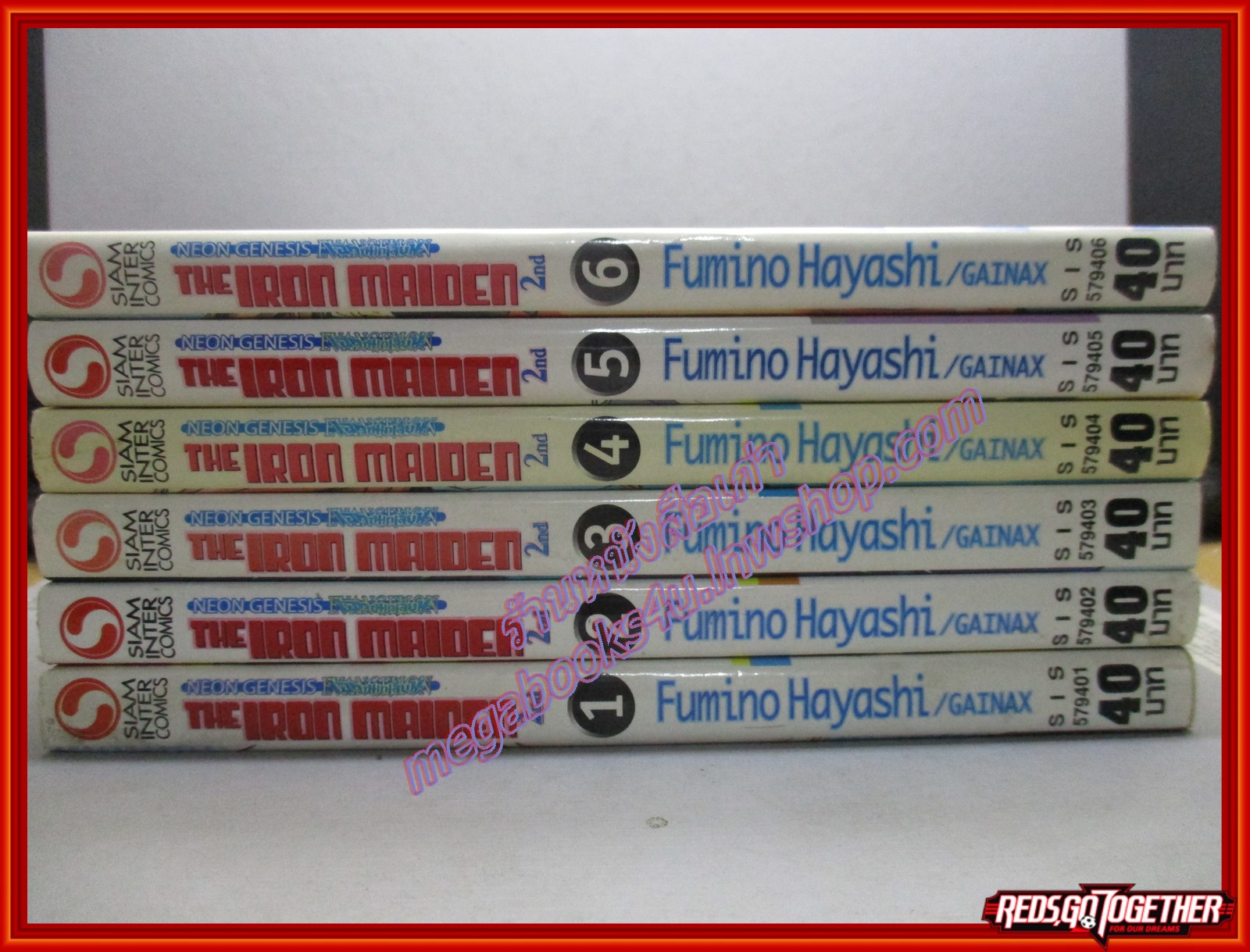 การ์ตูนบ้าน Neon Genesis Evangelion: the Iron Maiden 2nd ครบชุด6เล่มจบ สนพ.สยามฯ (6เล่มจบ) ตำหนิ เล่ม1ปกติดมีคราบน้ำตามรูป