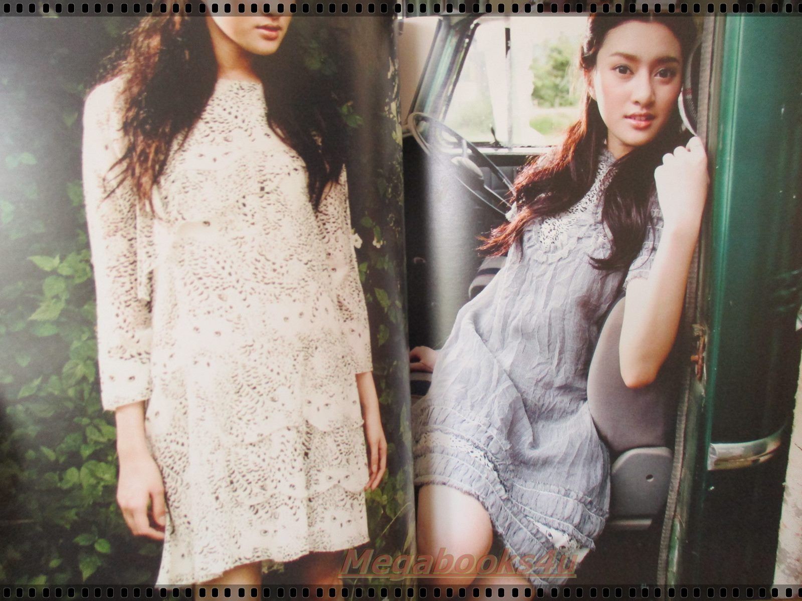 นิตยสารMARS MAGAZINE เล่ม80 ปี2009 ปก มิ้ม อัมราภัสร์