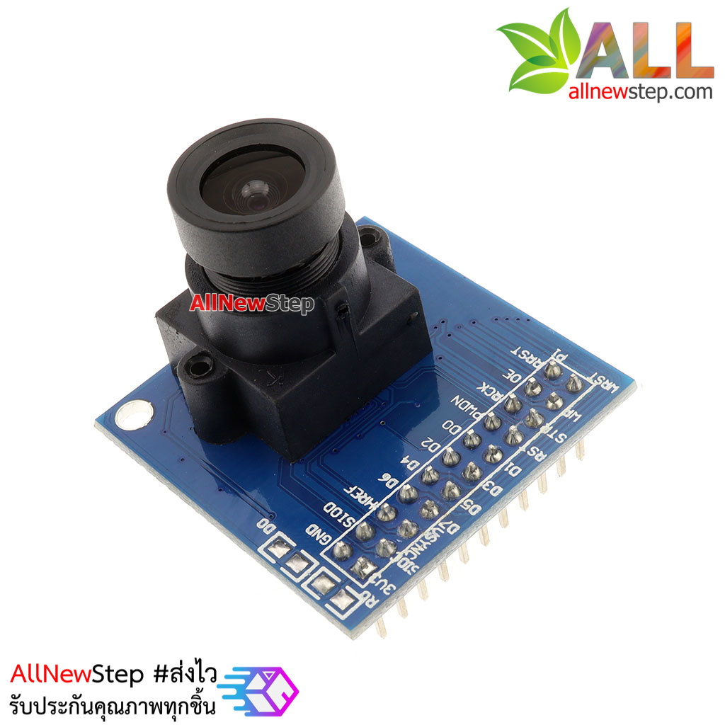 โมดูลกล้องพร้อมชิฟ FIFO Webcam Module OV7670 + FIFO(AL422B) Camera Module ov7670 camera take LDO