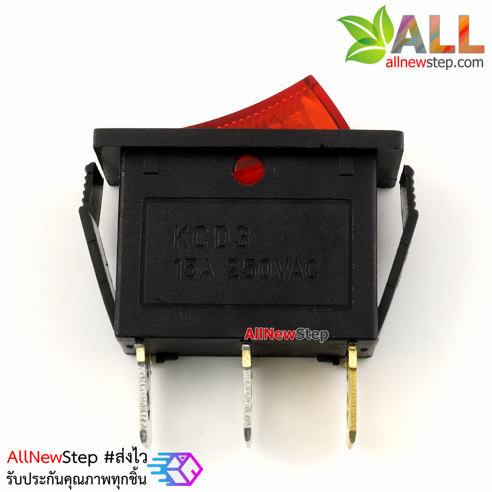 สวิตช์ 1 ช่อง 15A 250V สีแดง