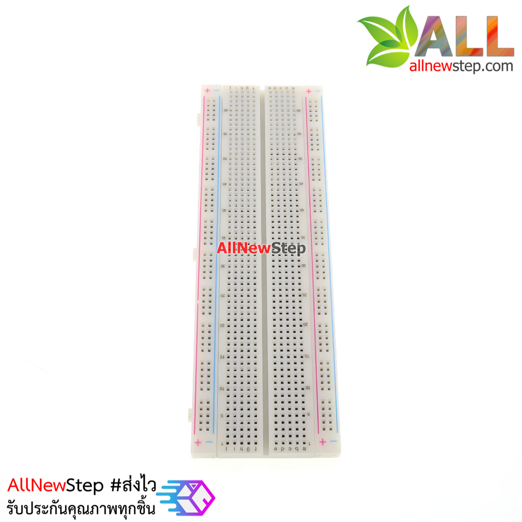 บอร์ดทดลอง Breadboard 830 holes MB-102