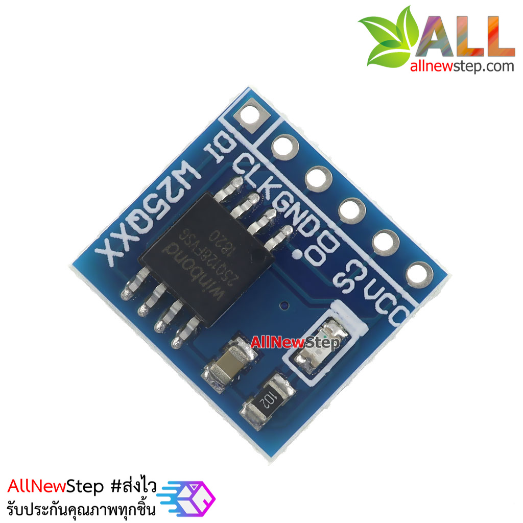 หน่วยความจำ EEPROM W25Q128 128Mbit 16MByte large capacity FLASH storage module SPI interface