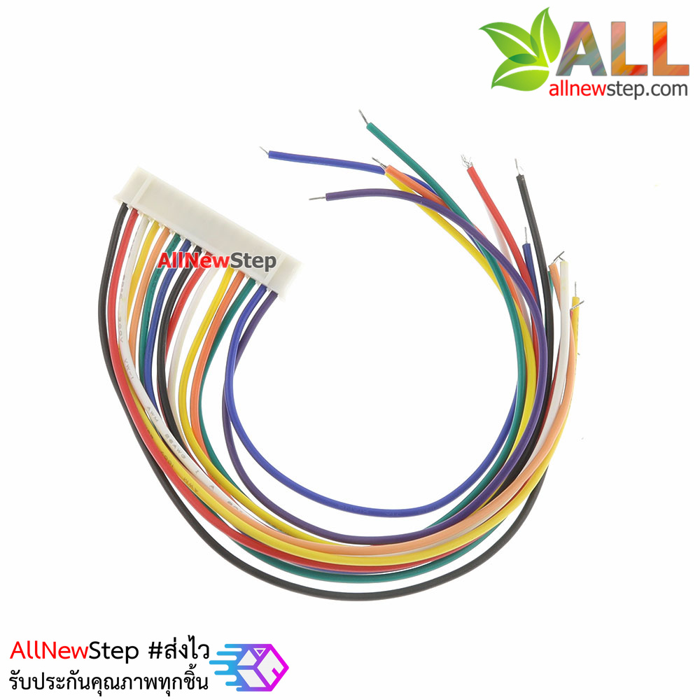 สายไฟ จัมเปอร์ PH2.0MM pitch terminal line สายแพ ระยะห่าง 2.0mm 15 เส้น