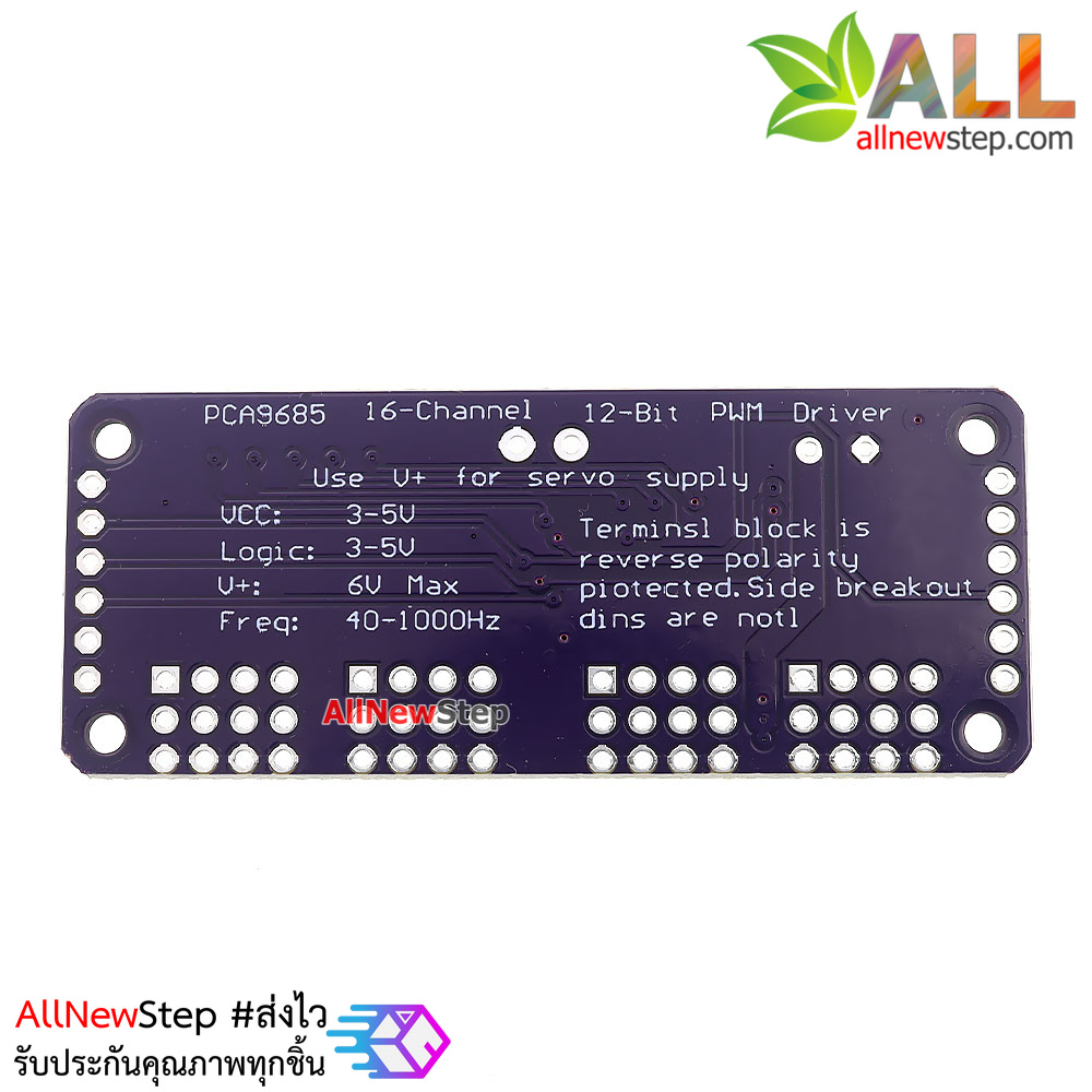 16-Channel 12-bit PWM Servo shield I2C interface PCA9685 แบบยังไม่บัดกรี