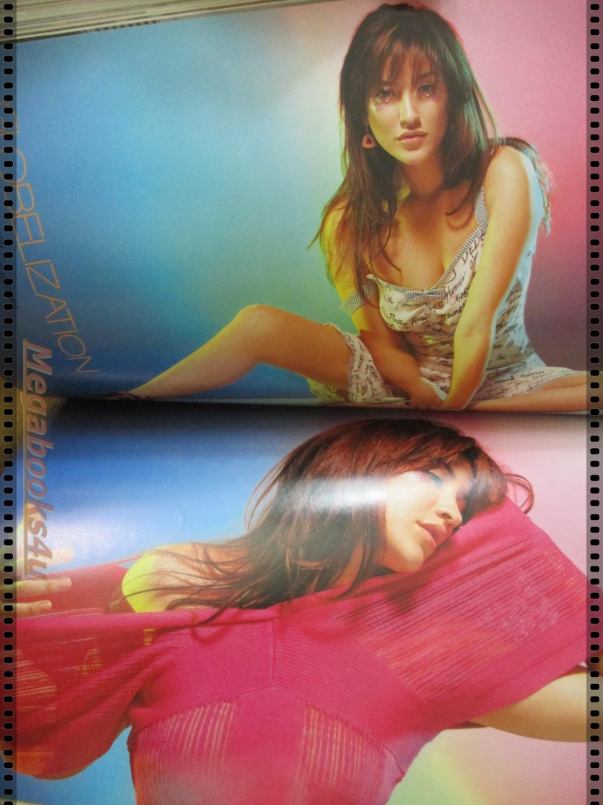 นิตยสารแพรว ฉบับที่593 ปี2547 ปก วงดี2บี