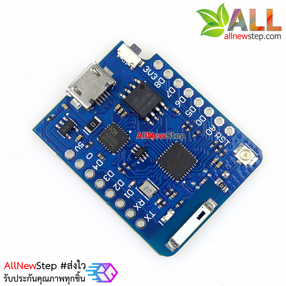 WeMos D1 Pro Mini Pro 16M bytes Flash ESP8266 หน่วยความจำ 16MB พร้อมสายอากาศ 2.4g