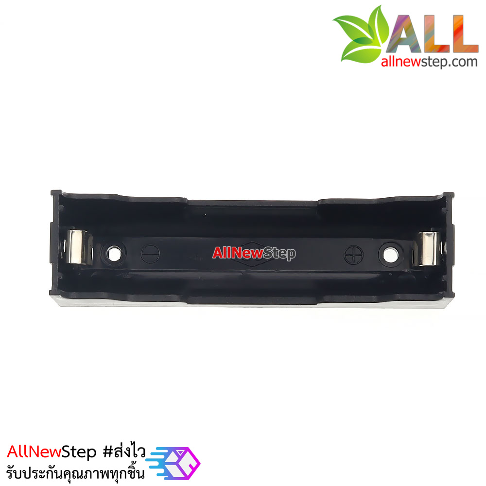 รางถ่าน 18650 สำหรับแบตเตอร์รี่ 1 ก้อน