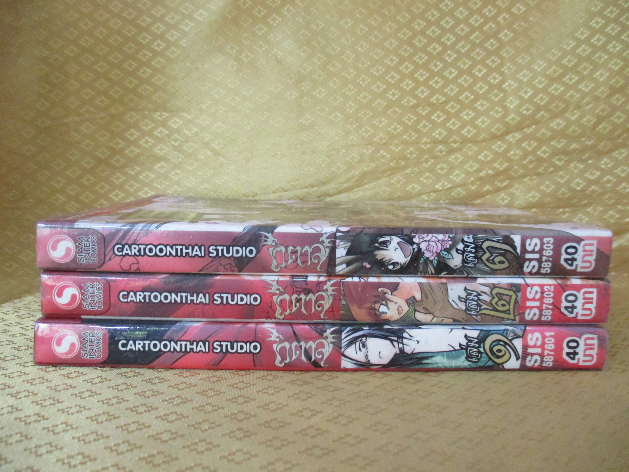 การ์ตูนเช่า เวตาล ภาคสัตยวดี ครบชุด3เล่มจบ สนพ.สยาม