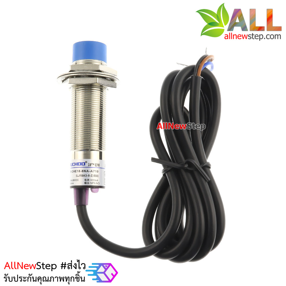LJ18A3-8-Z/BX Inductive proximity switch sensor LJ18A3-8-Z/BX DC6-36V NPN Normally Open เซนเซอร์ตรวจจับโลหะระยะสูงสุด 8mm