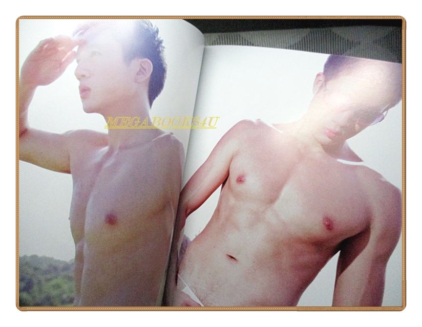 นิตยสารนายแบบ NEED No.41