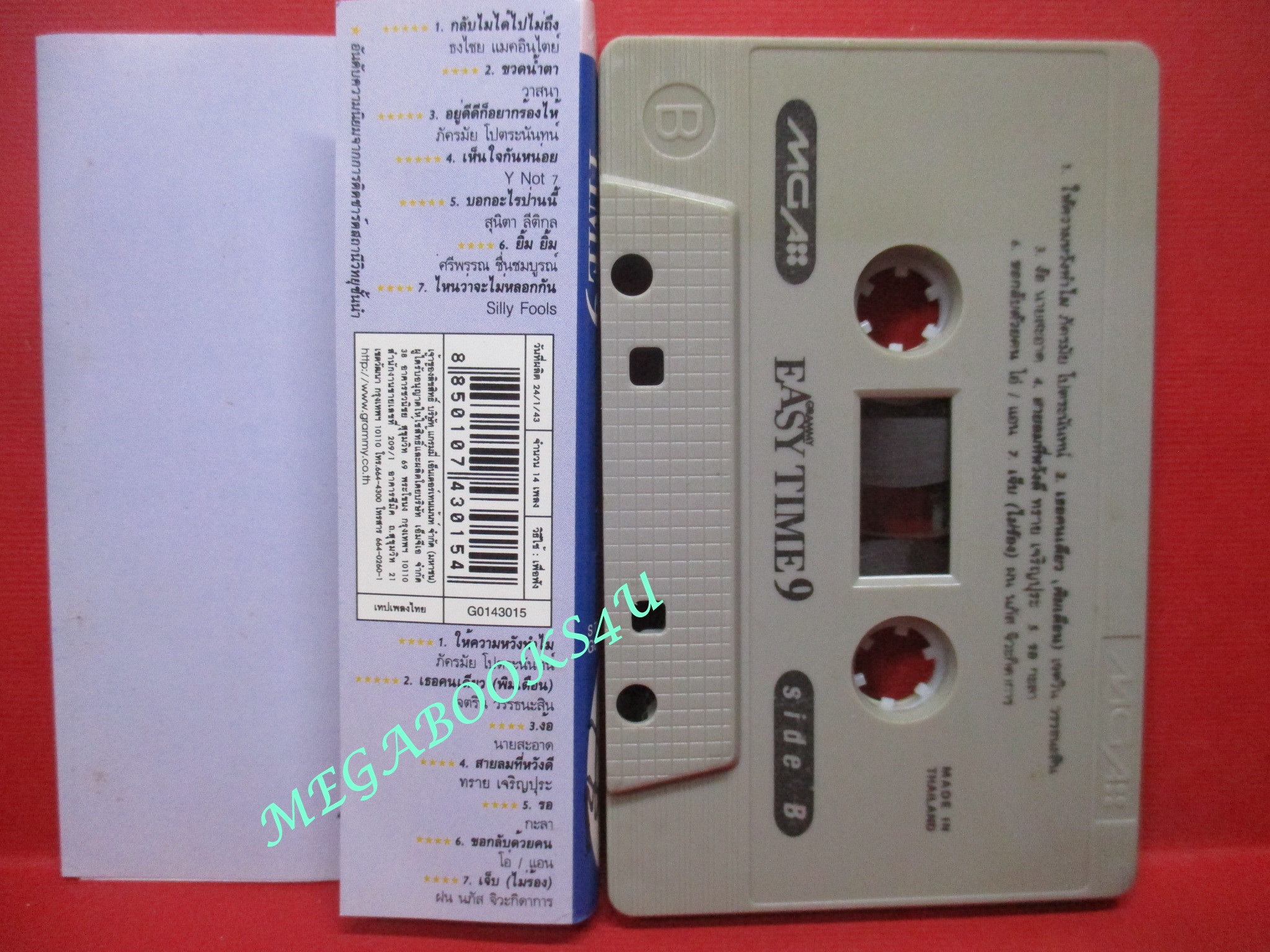 เทปเพลงไทยสากล อัลบั้ม GRAMMY EASY TIME 9