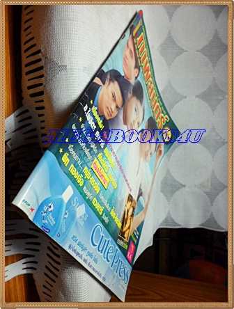 นิตยสารภาพยนตร์บันเทิง ฉบับที่1230 สิงหาคม 2543 สภาพดี