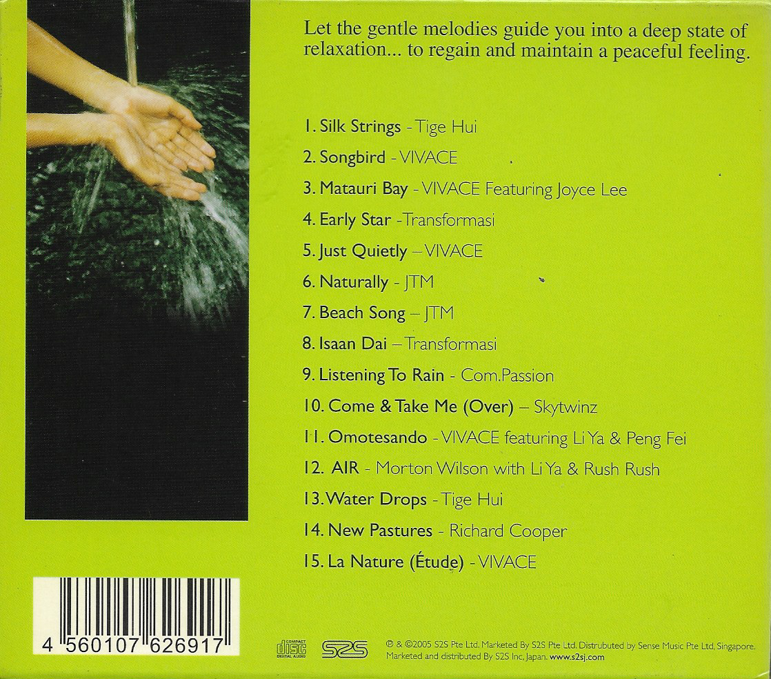 CD,Relaxation Lounge - Music for Mind Body and Soul(instrumental)(VA)(2005)(Singapore)