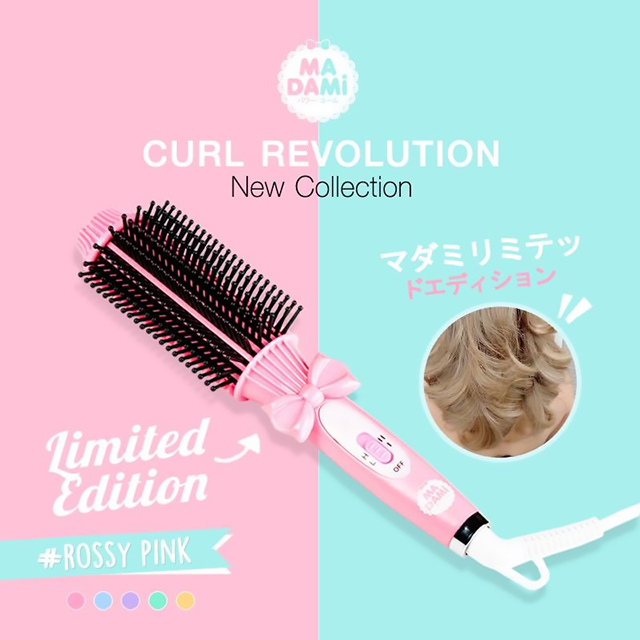 Madami Limited Edition หวีแกนร้อนมาดามิ