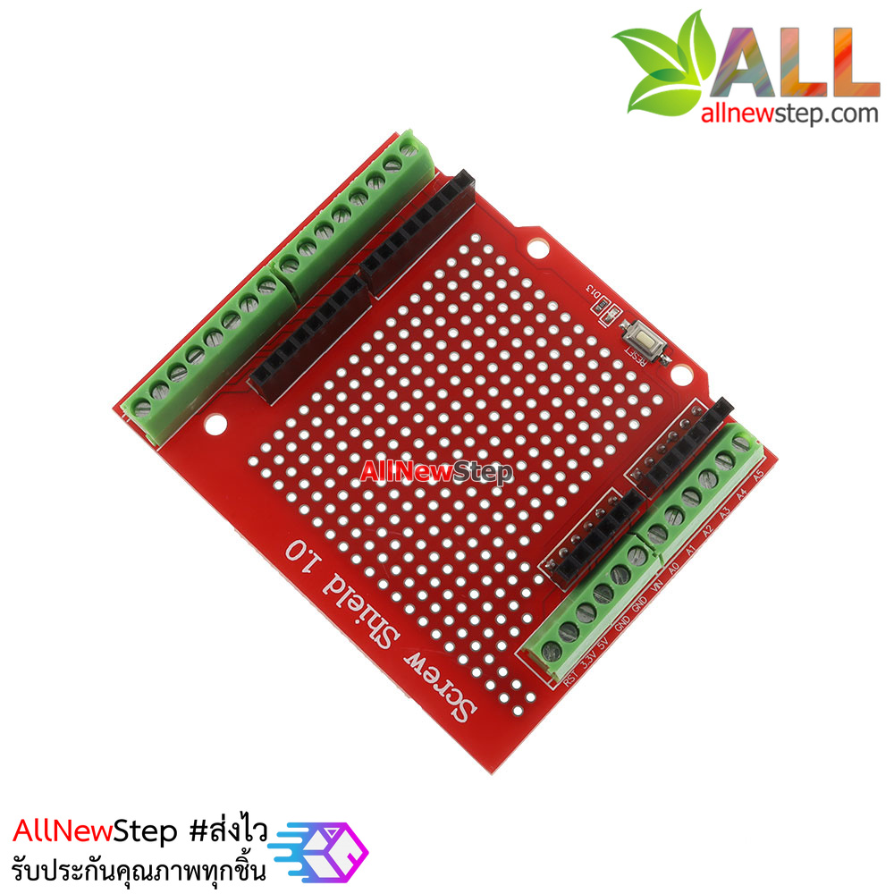Proto Screw Shield Assembled Terminal Prototype Expansion Board for Arduino