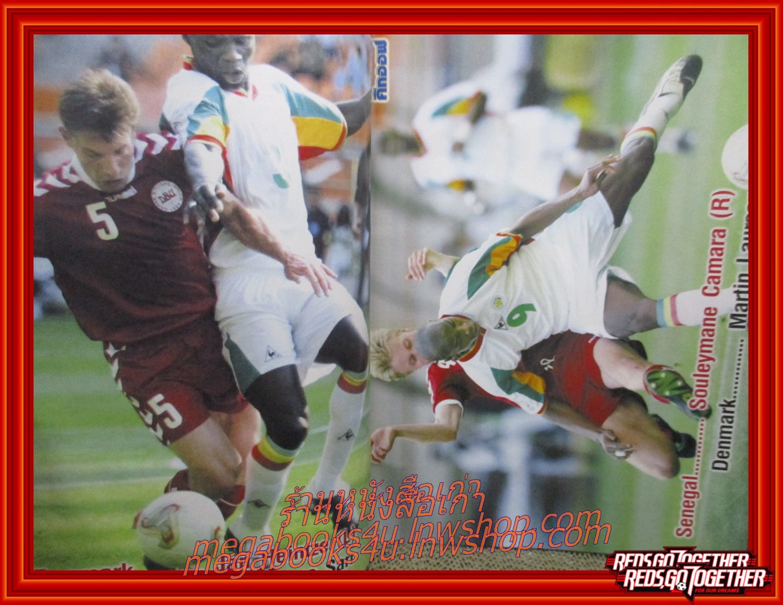 นิตยสาร SUPER STAR ฉบับแถมจาก นิตยสารคิกออฟ ฉบับที่ 1053 ปี2545